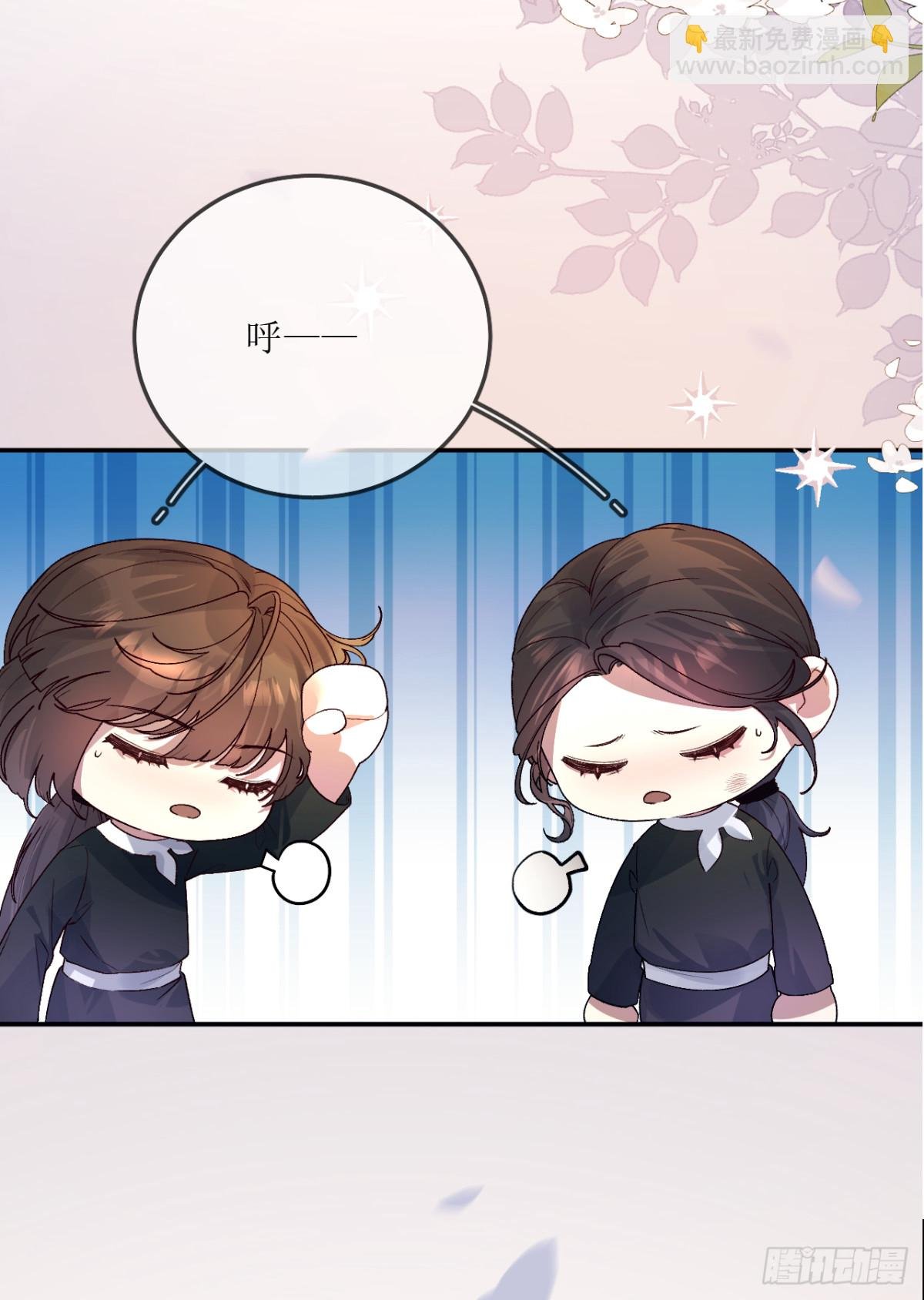 12.凶手竟是…他？！