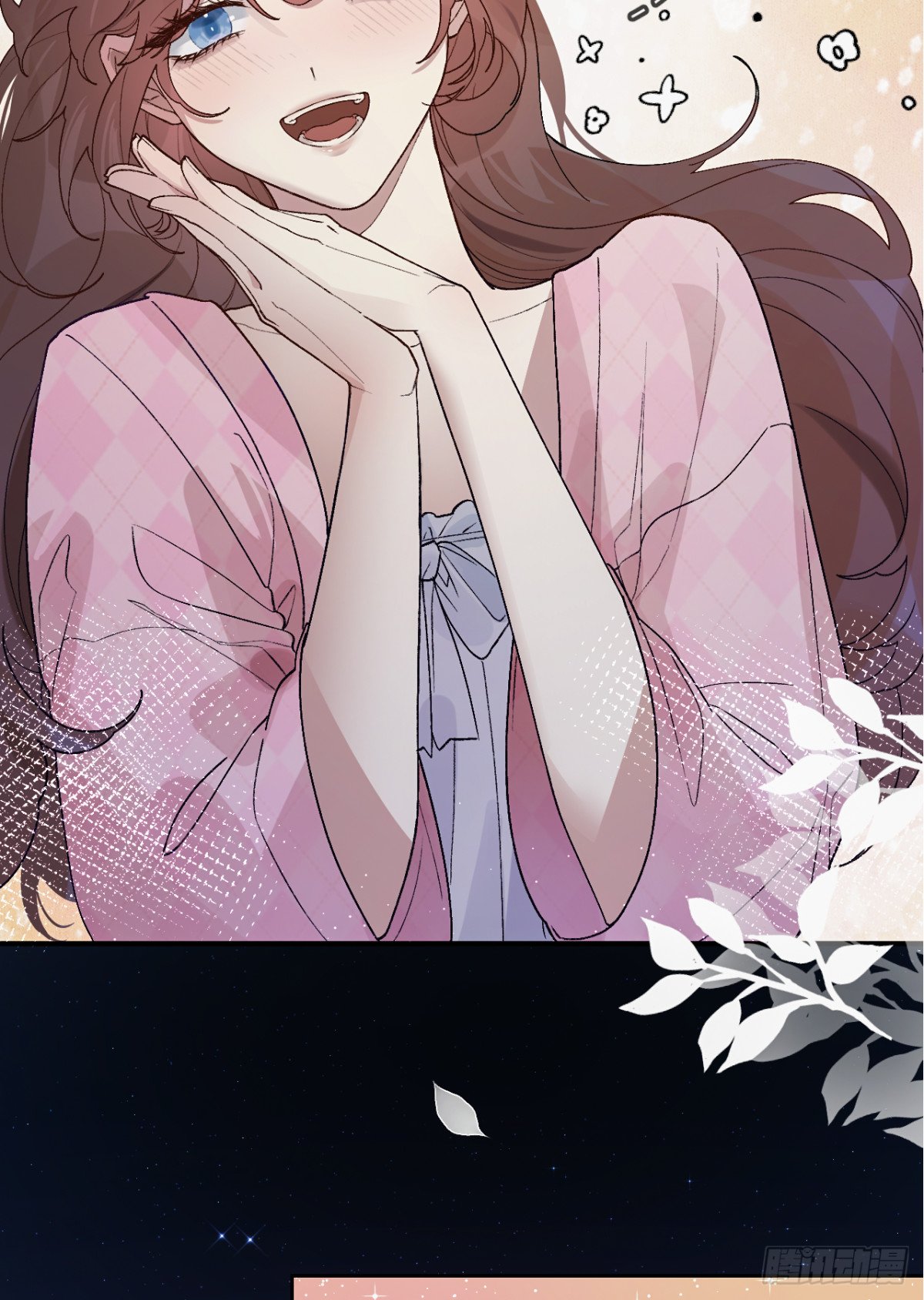 13.丑鬼你谁？