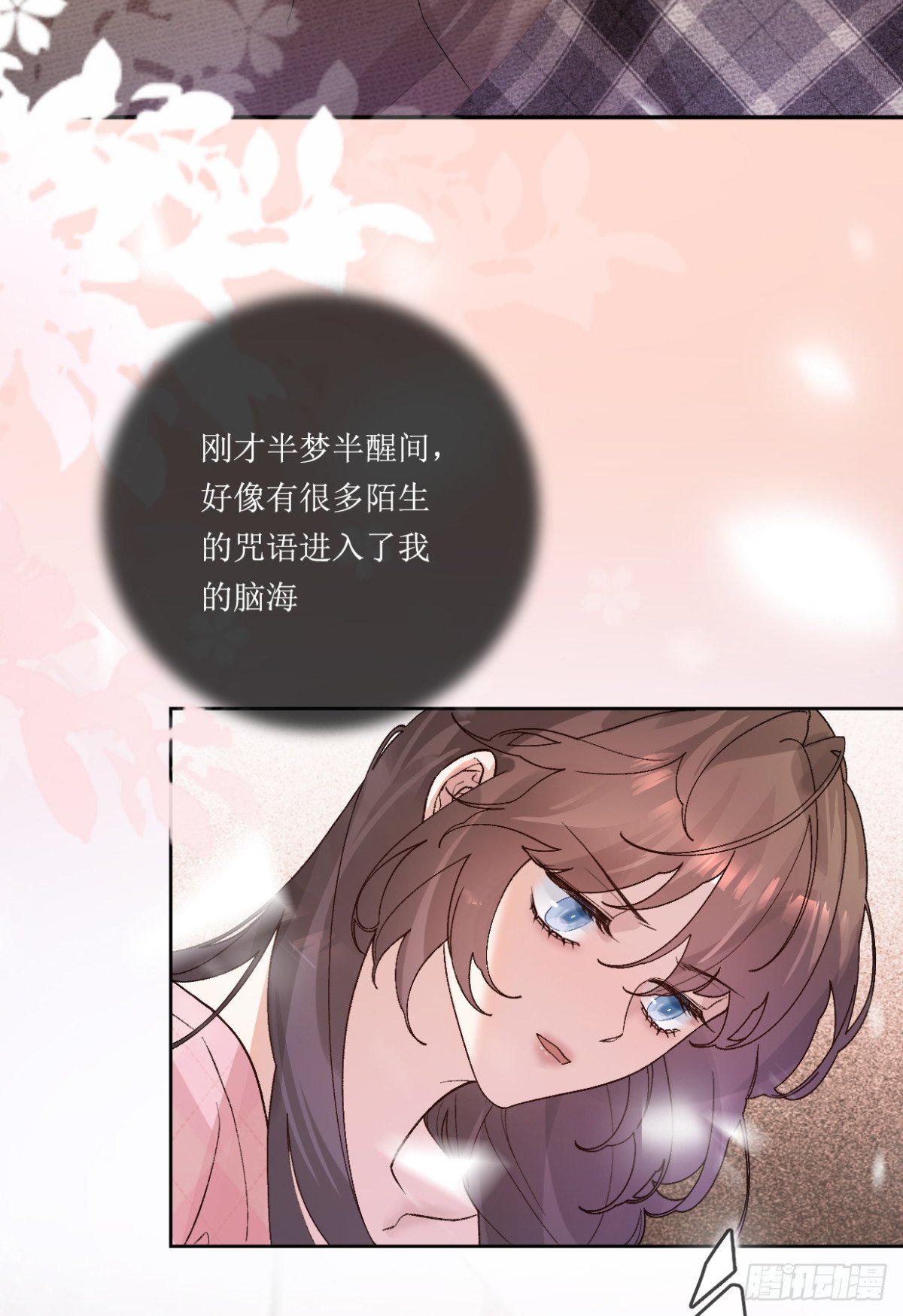 14.拍卖会