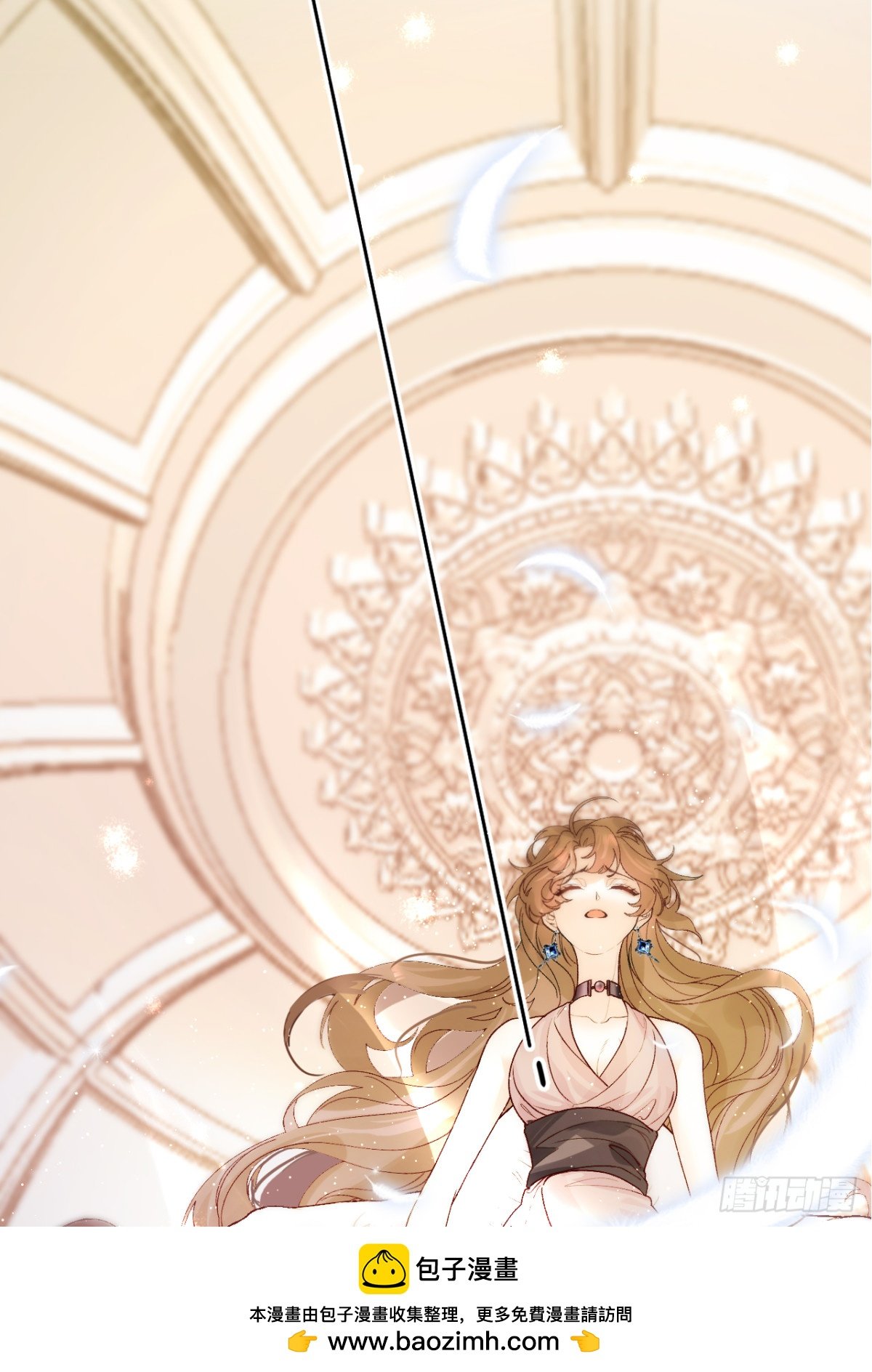 15.急中生智（chì）
