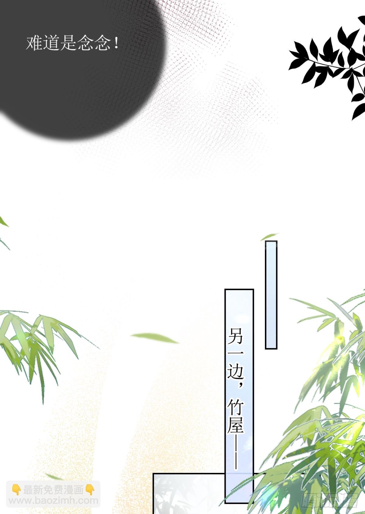 18.孤身入秘境