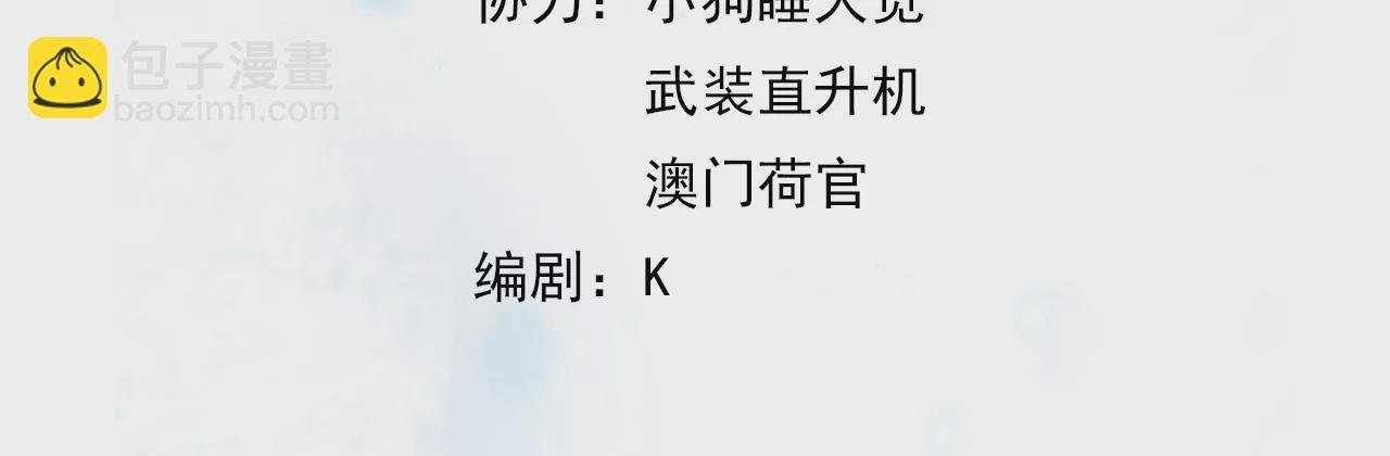 这个少女不简单