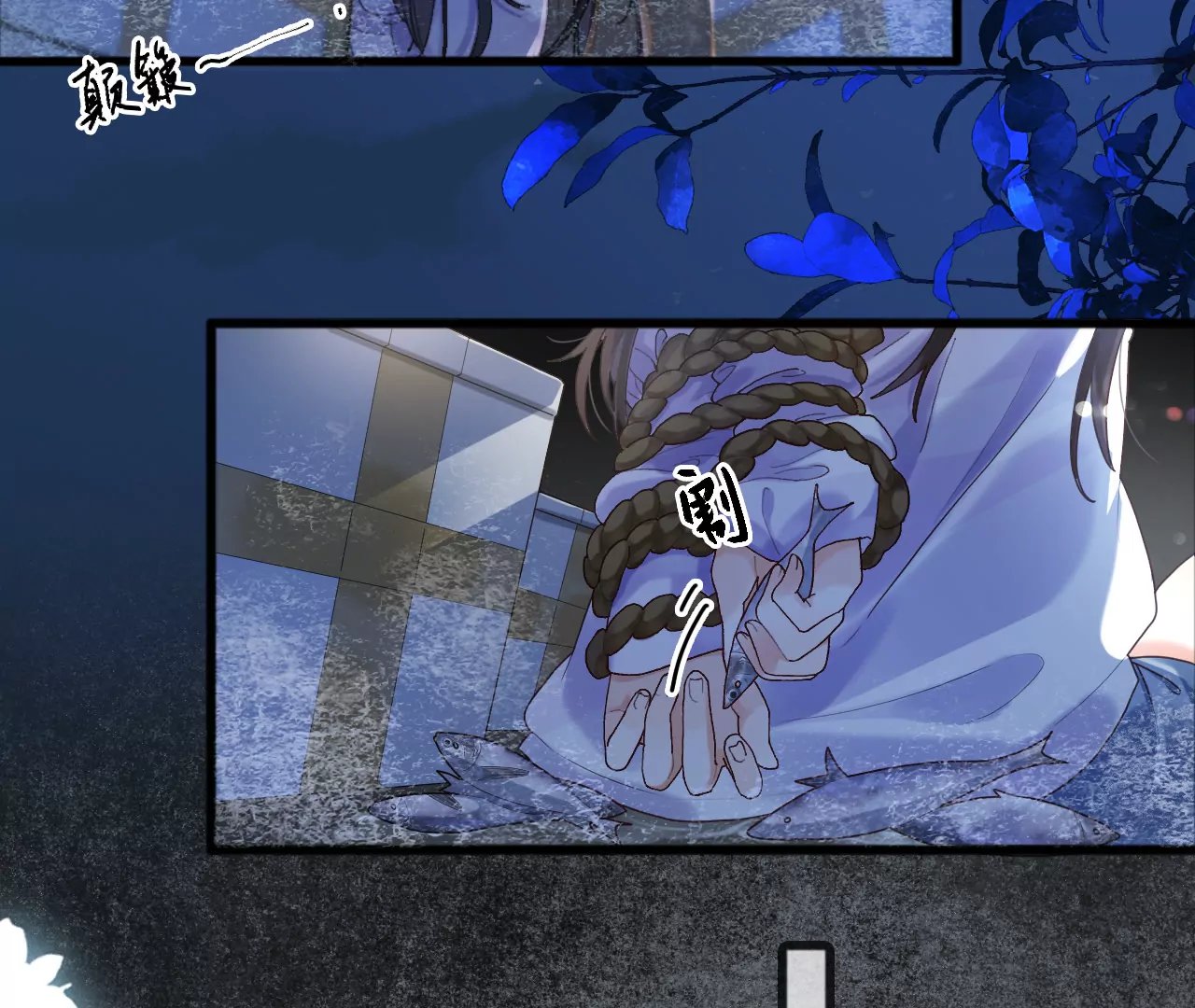 这个少女不简单