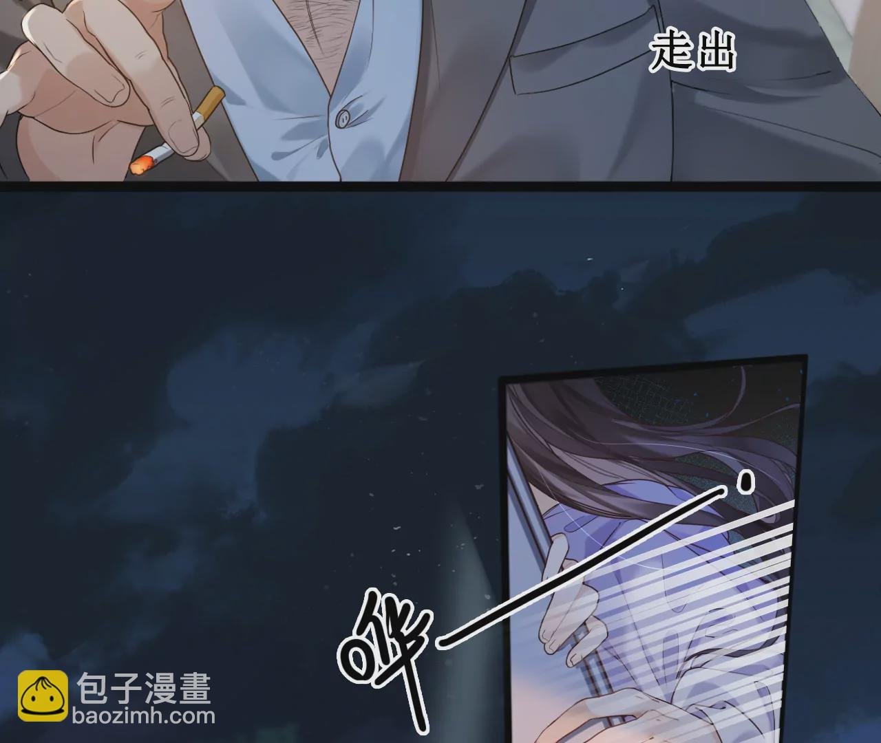 这个少女不简单