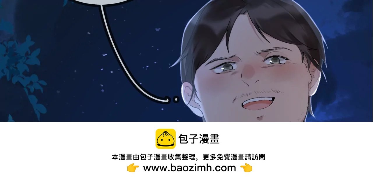 这个少女不简单