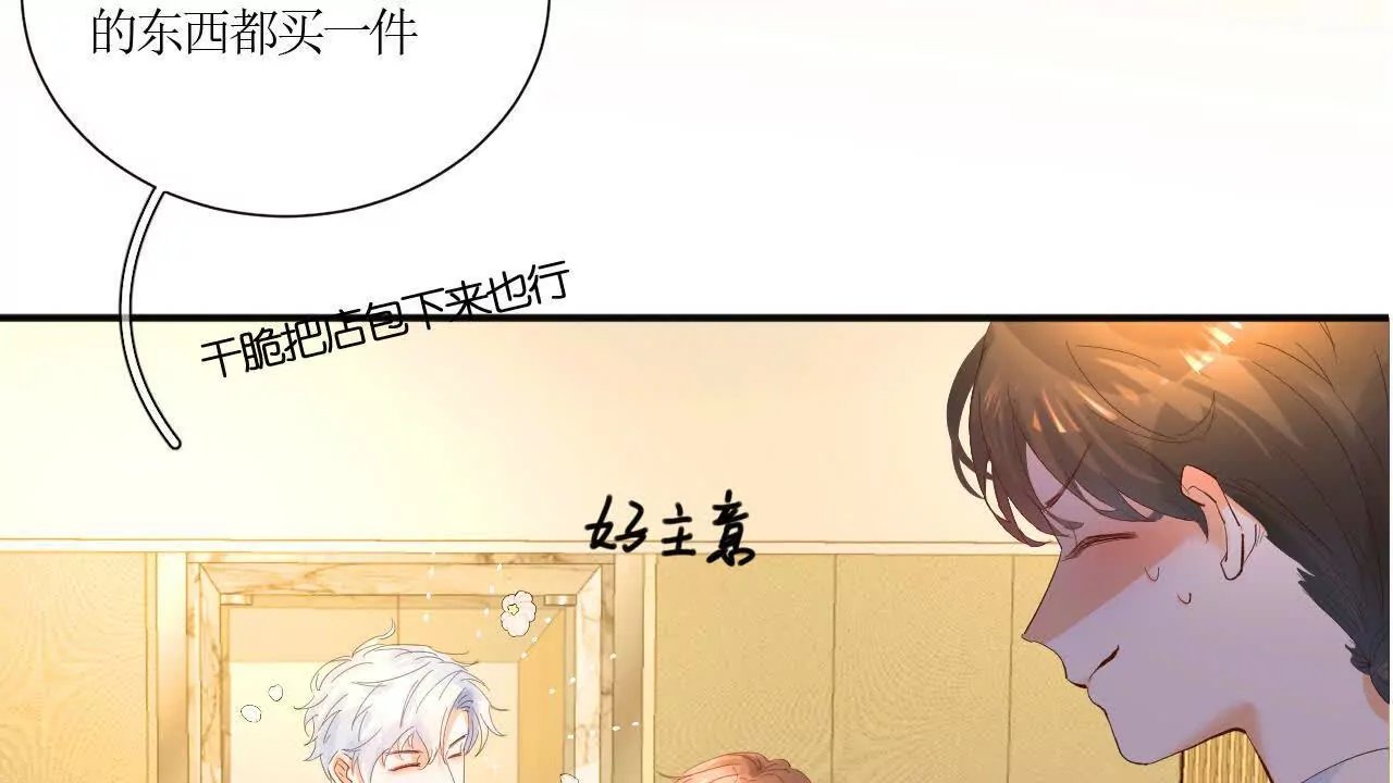 七夕快乐！