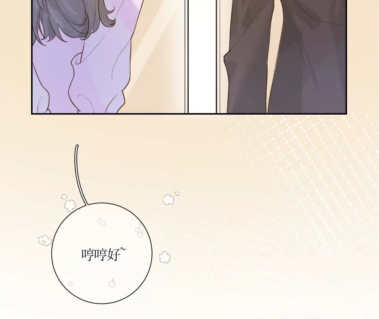 七夕快乐！