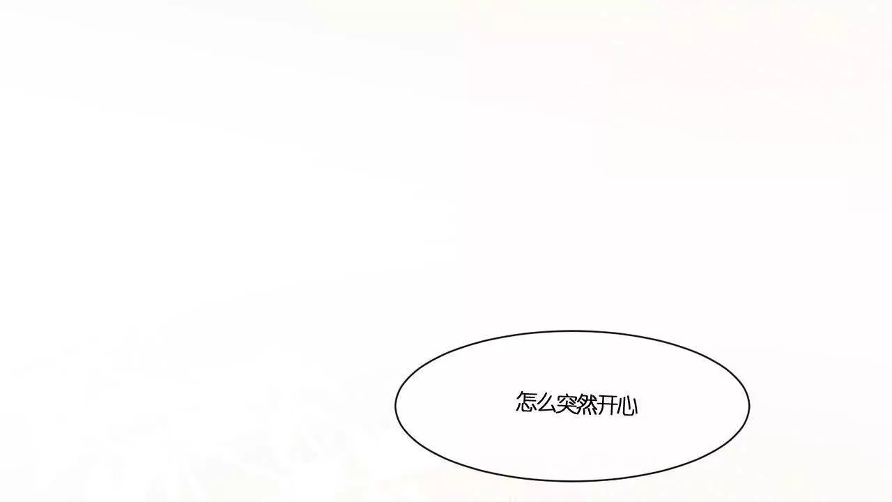 七夕快乐！