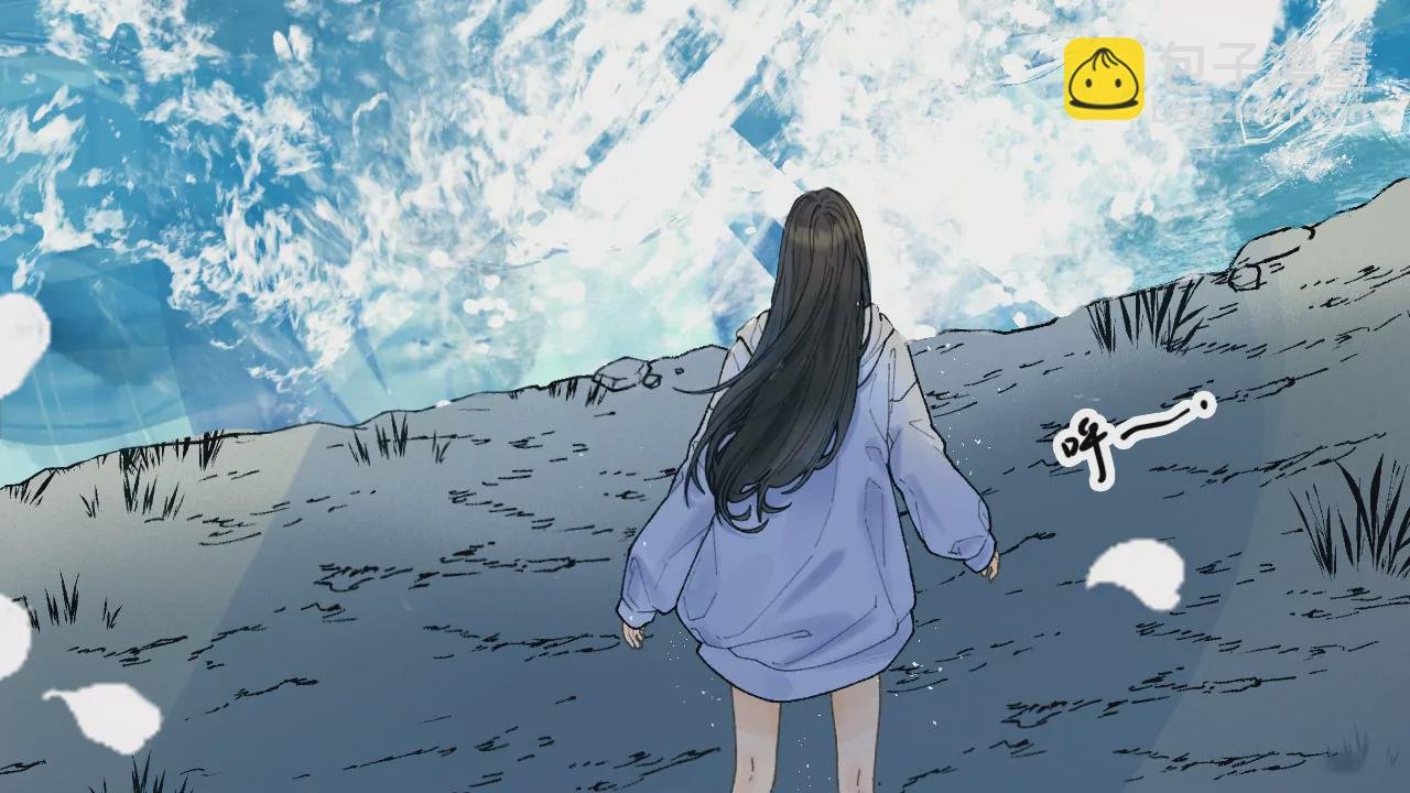 突然出现的野男人