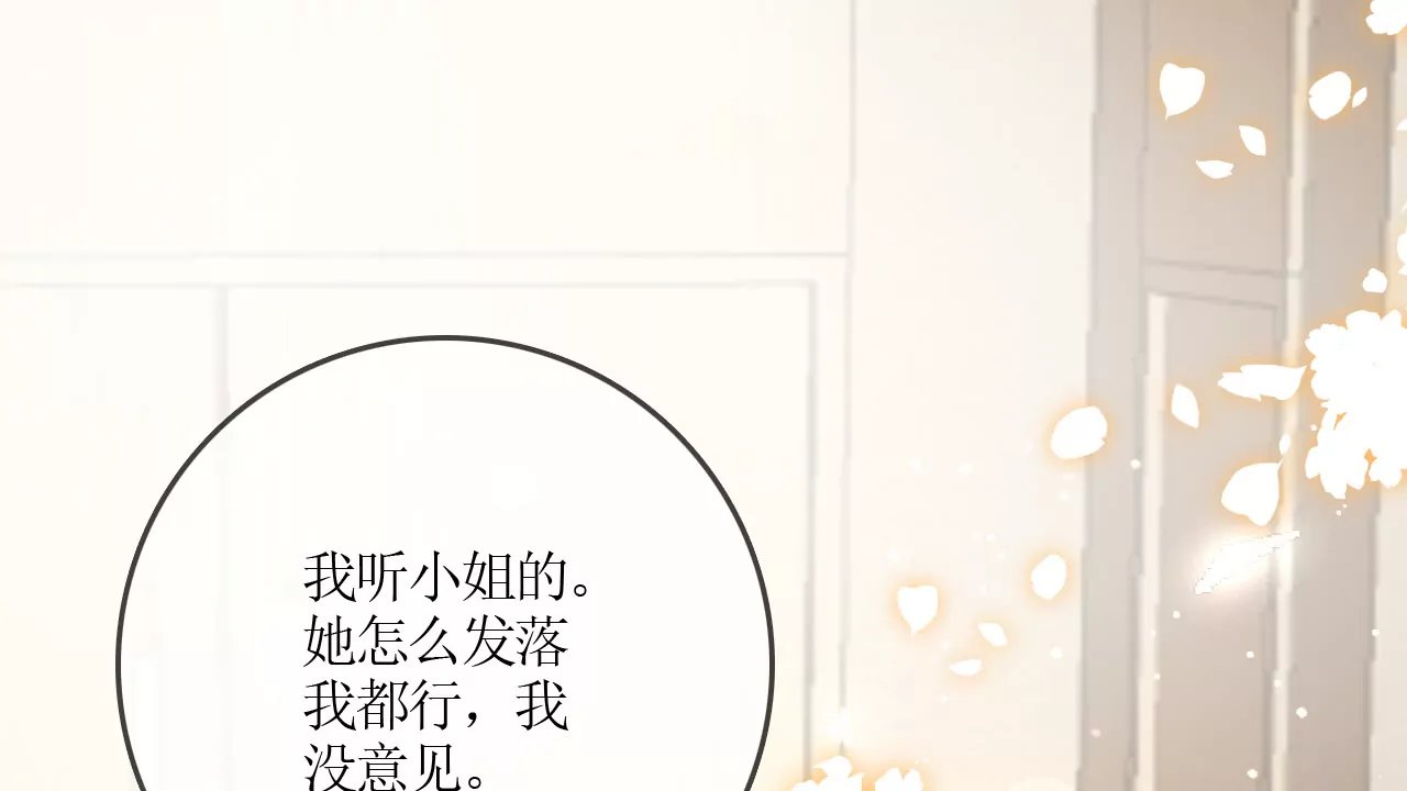 默默要长翅膀了？！