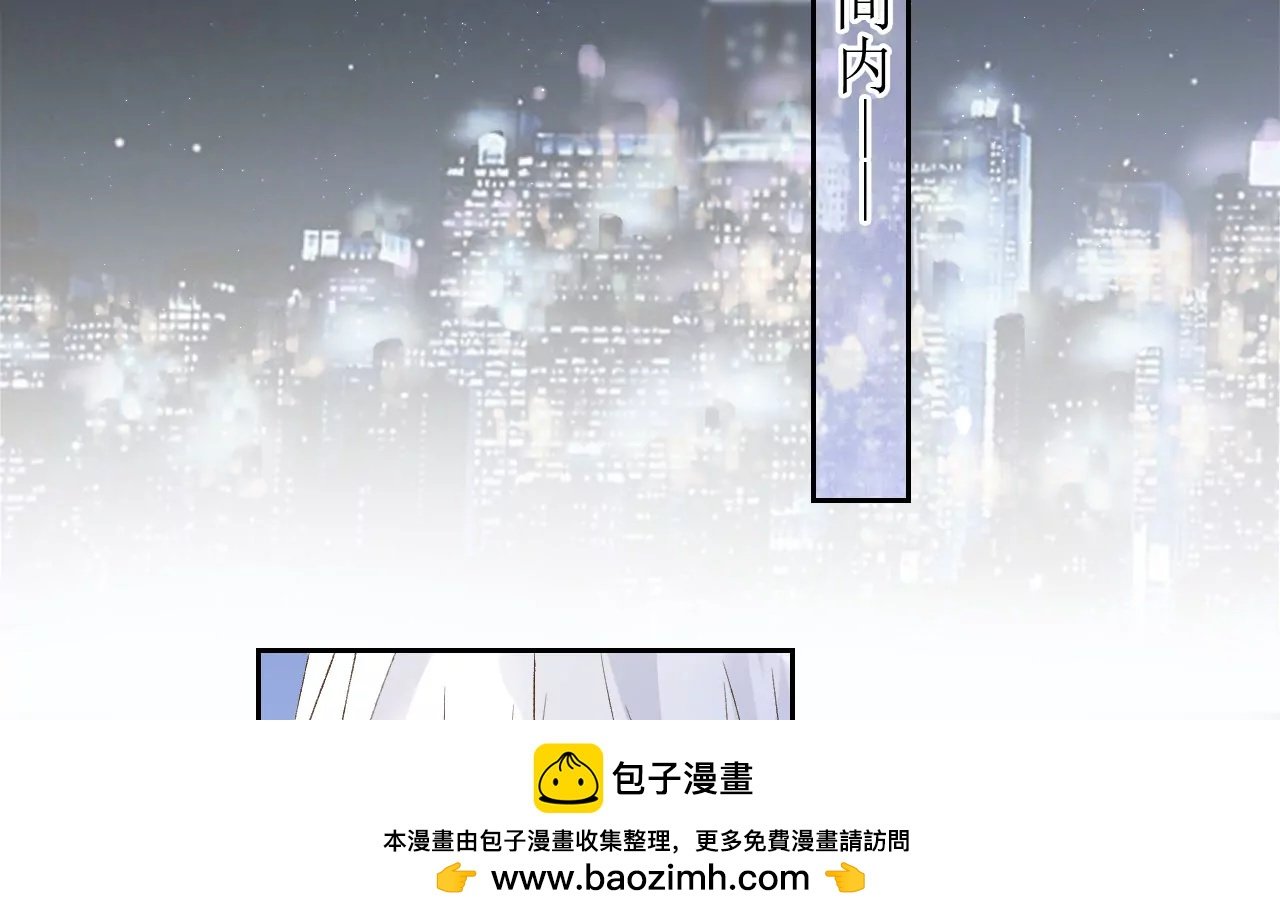 默默要长翅膀了？！