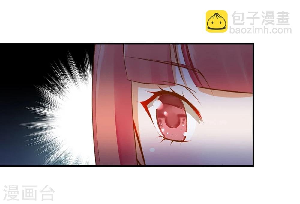 第10话 集万千宠爱于一身的女人