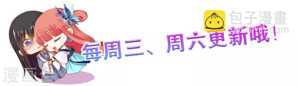 第107话 斗智斗勇