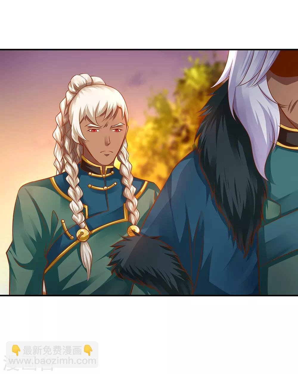 第108话 你别逼我！