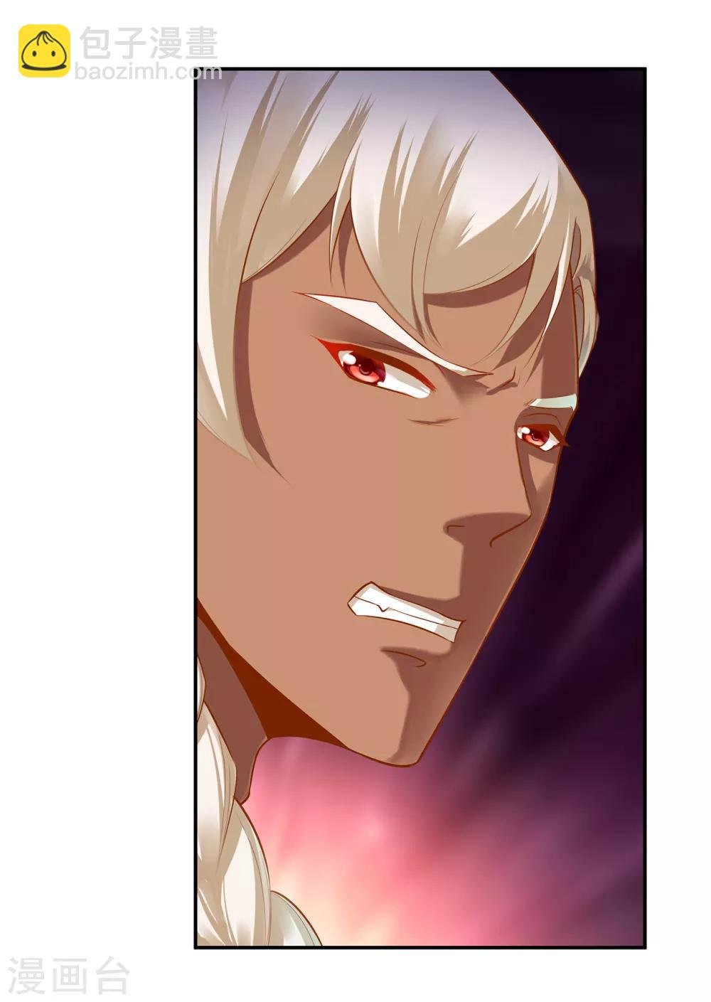 第109话 敢动我老婆？！