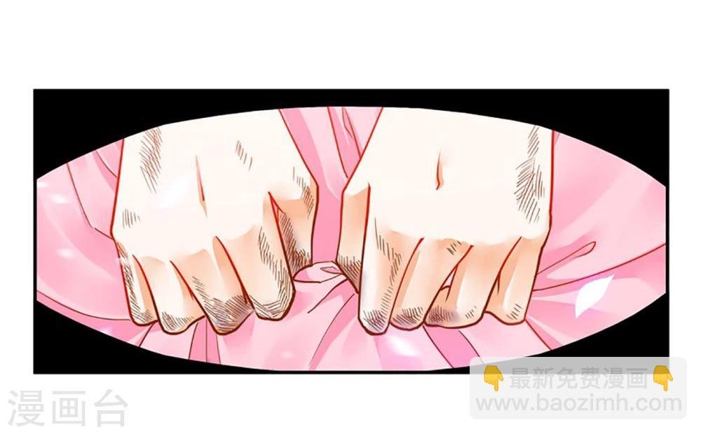 第11话 挑衅