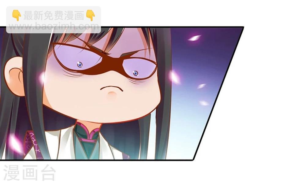 第11话 挑衅