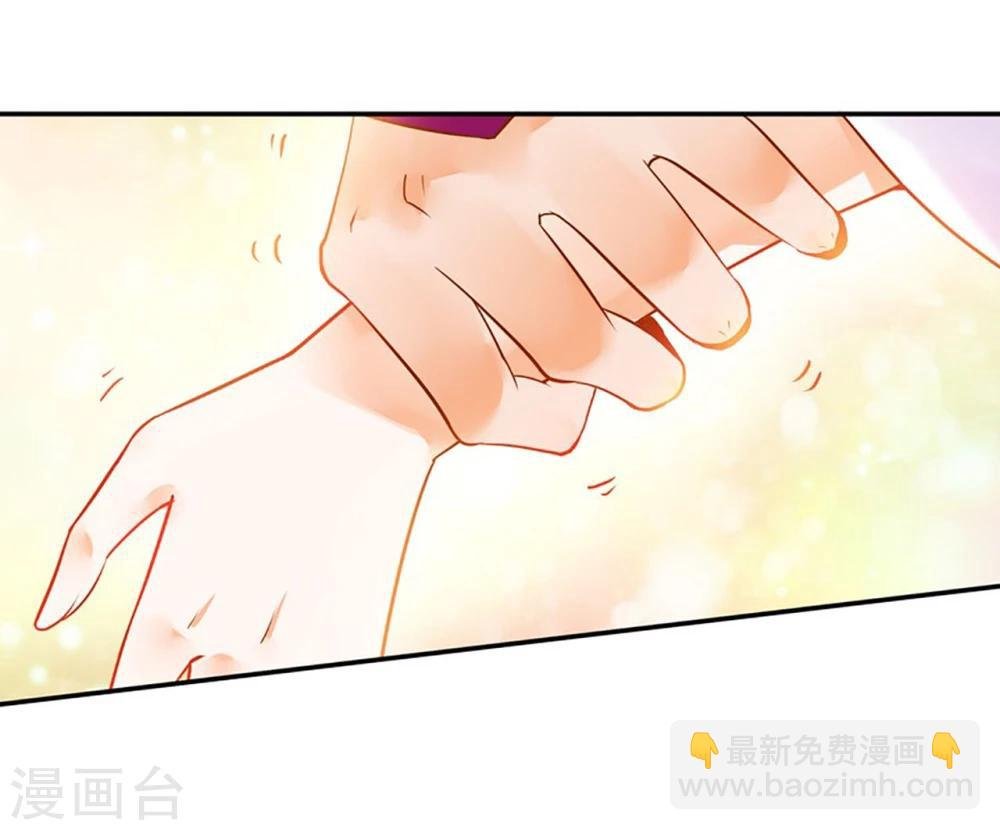 第11话 挑衅