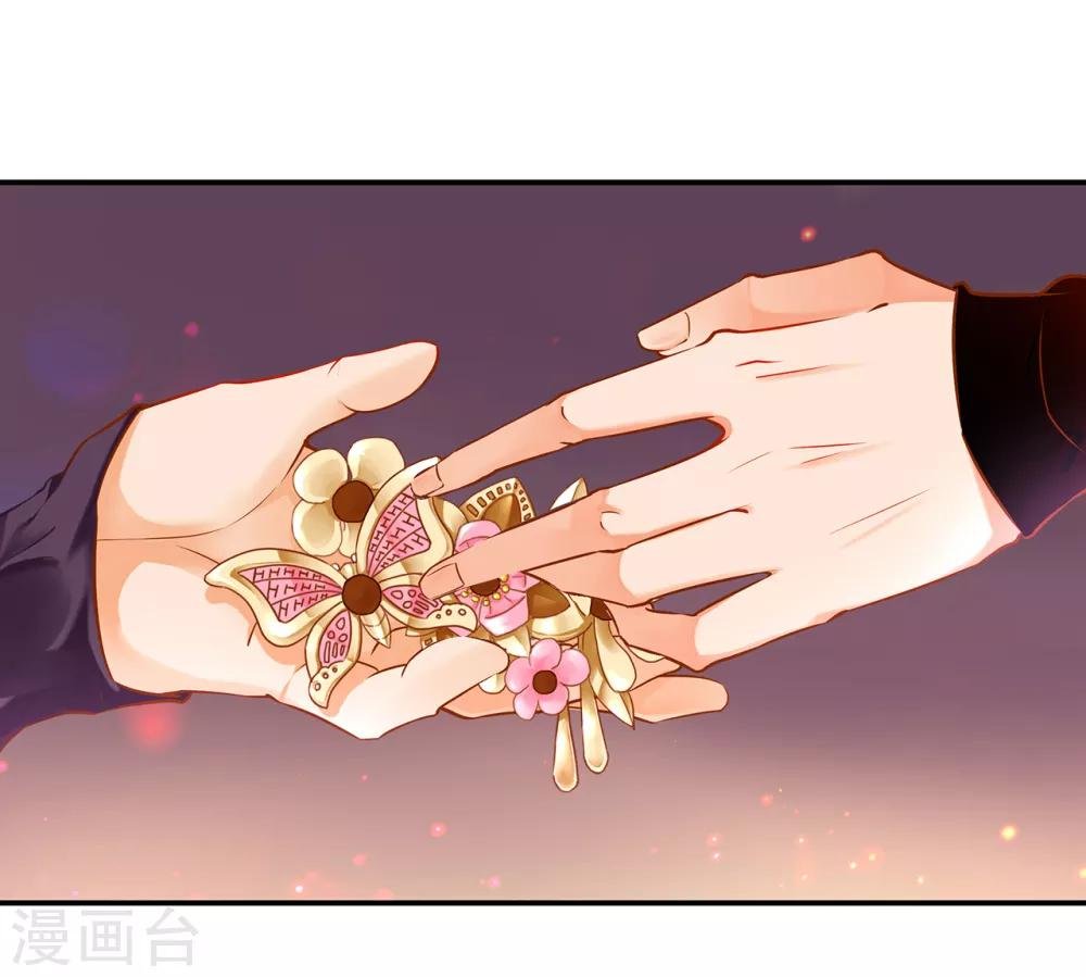 第112话 你把我媳妇弄哪儿去了？