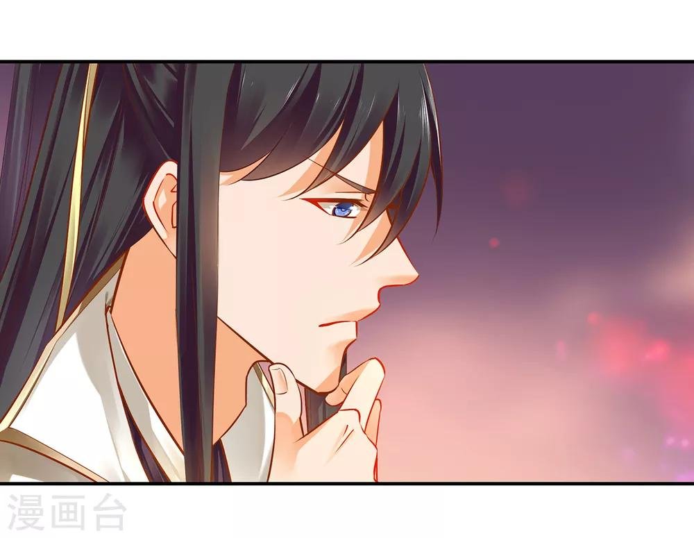 第112话 你把我媳妇弄哪儿去了？