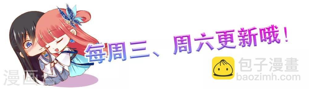第112话 你把我媳妇弄哪儿去了？