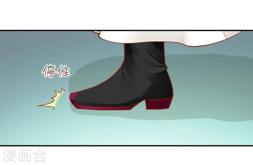 第12话 今晚陪陪你