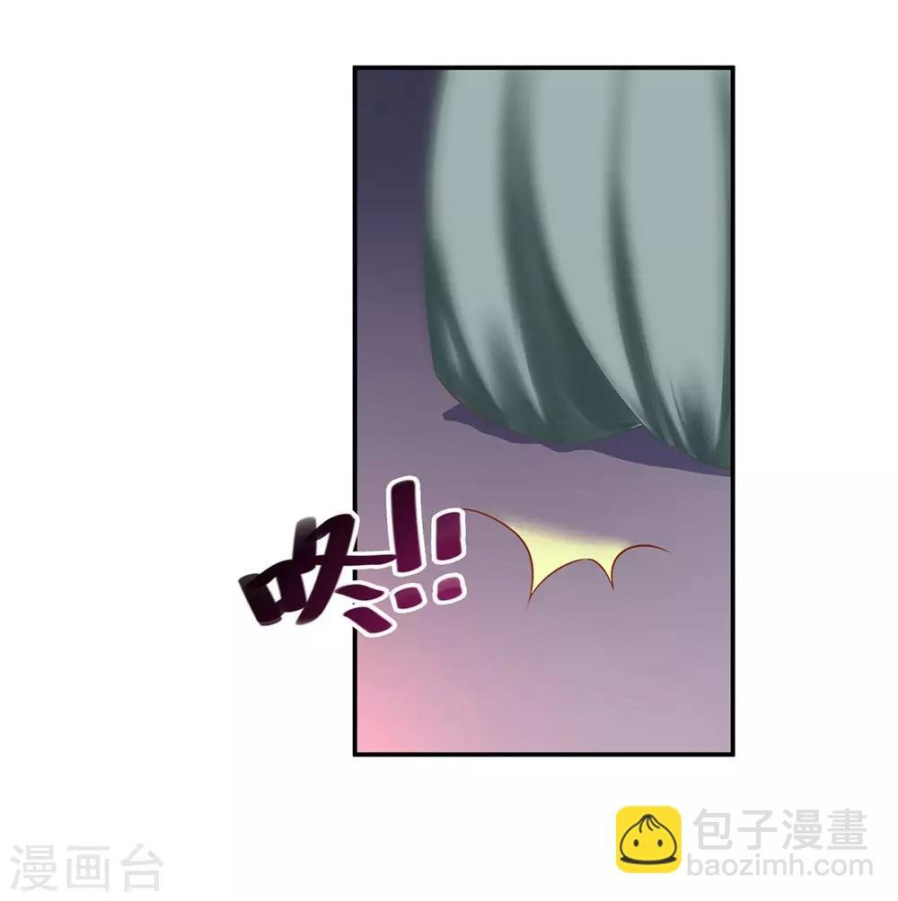 第125话 原来他有大来头
