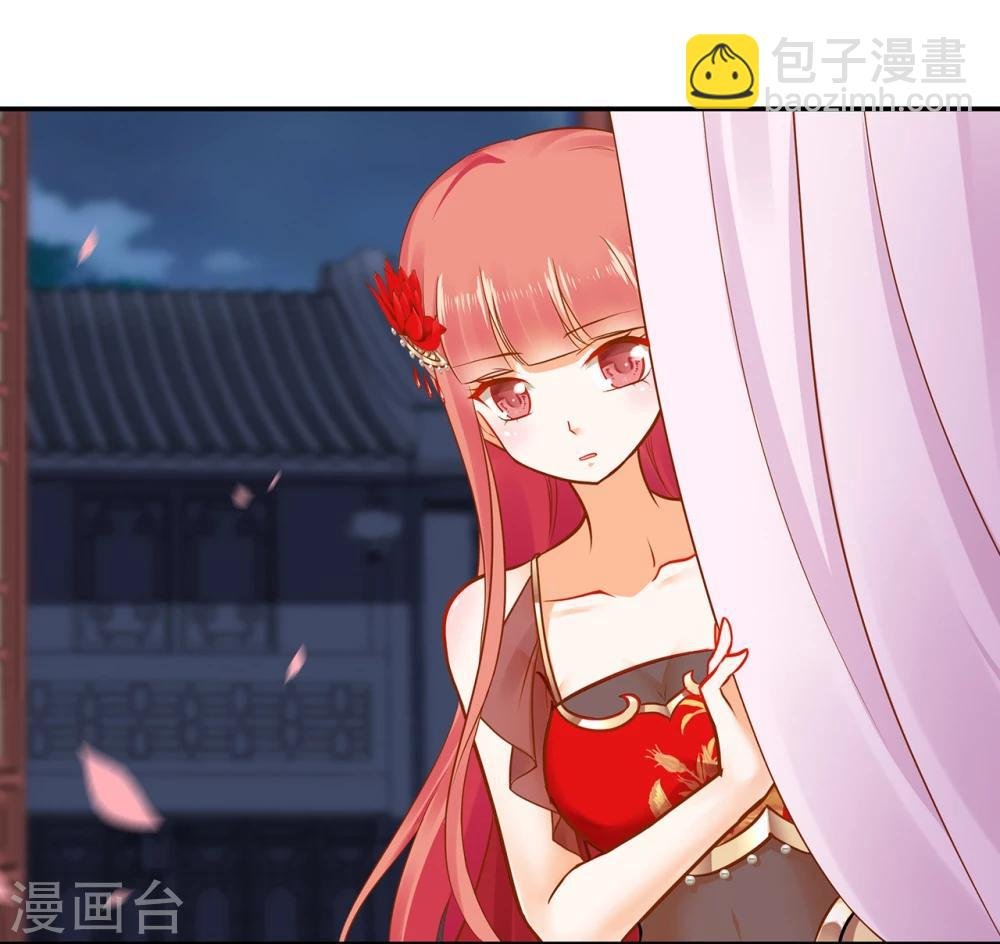 第15话 磨人的小妖精