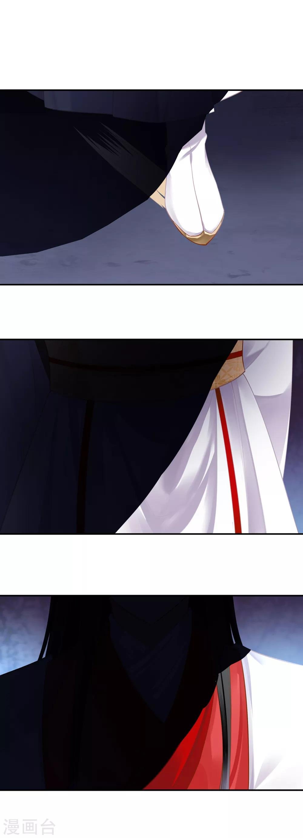 第151话 打入天牢