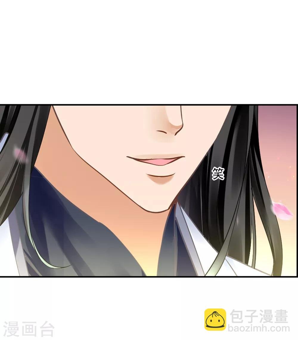 第159话 投诚？