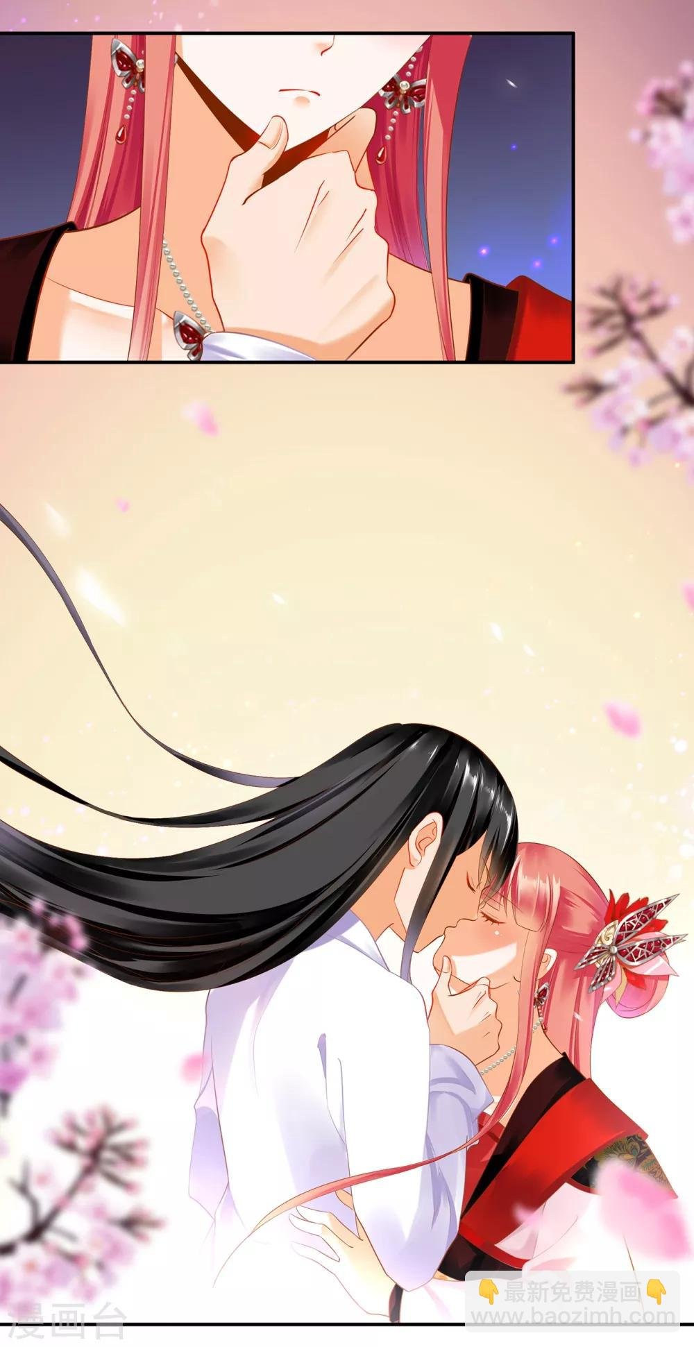 第163话 两个老妖婆的坏水