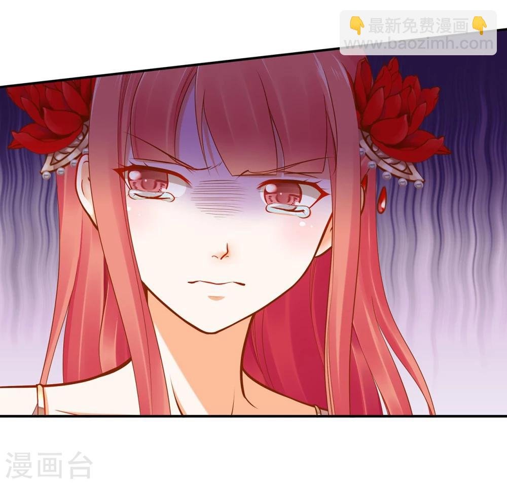 第17话 流言猛似虎