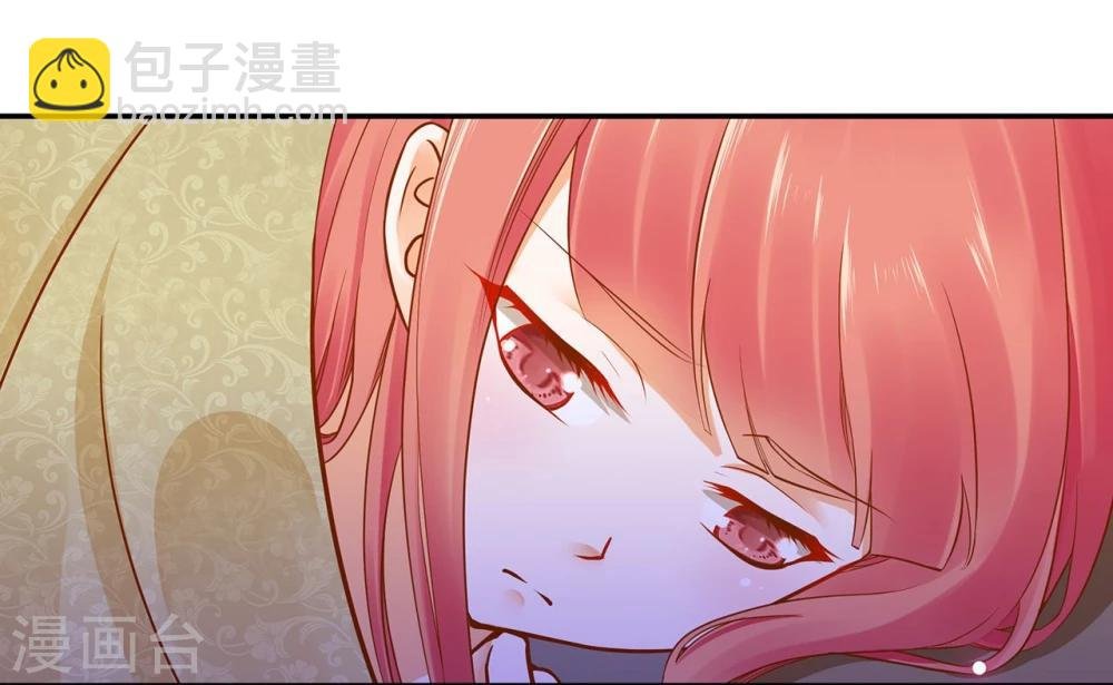 第17话 流言猛似虎