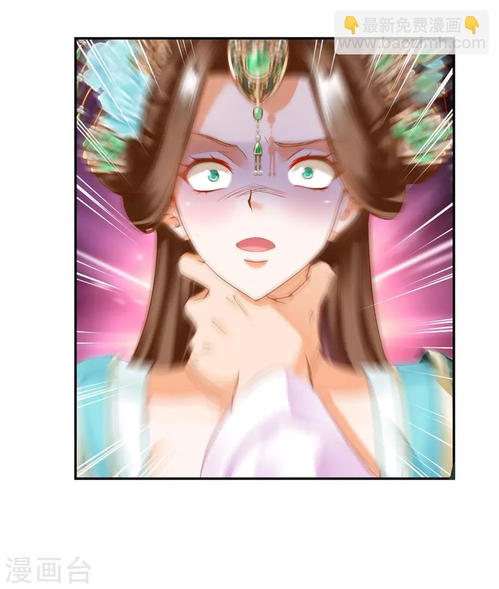 第172话 古代的塑料姐妹花