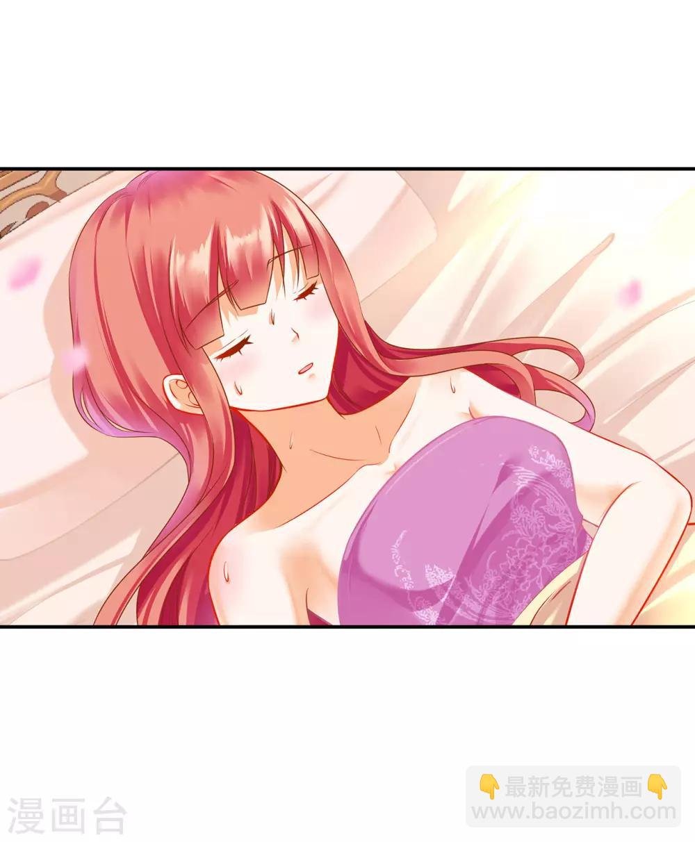 第177话 男人有古怪，必定有猫腻