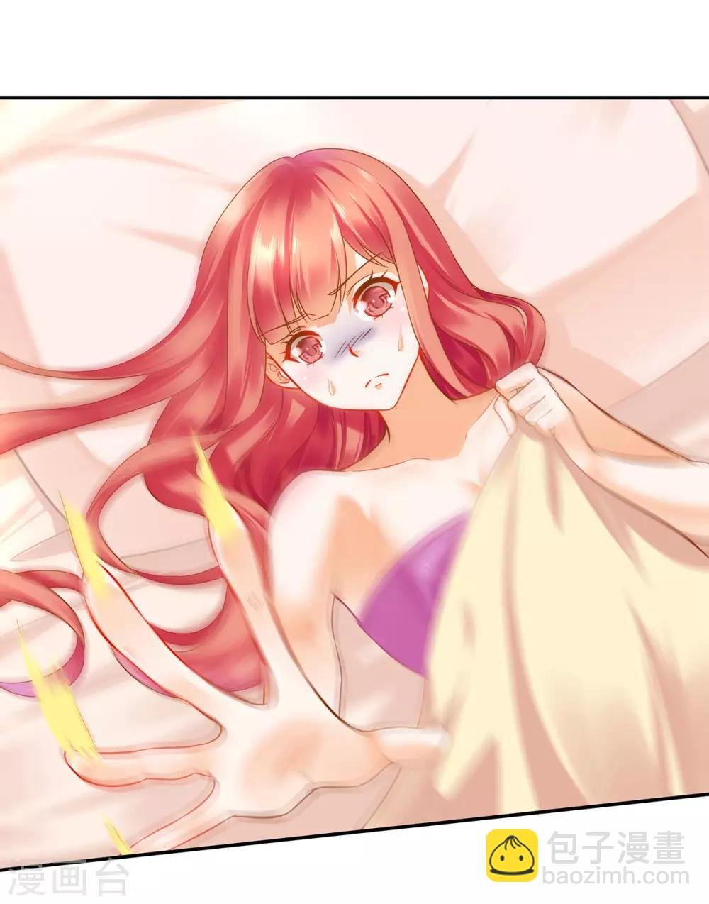 第177话 男人有古怪，必定有猫腻