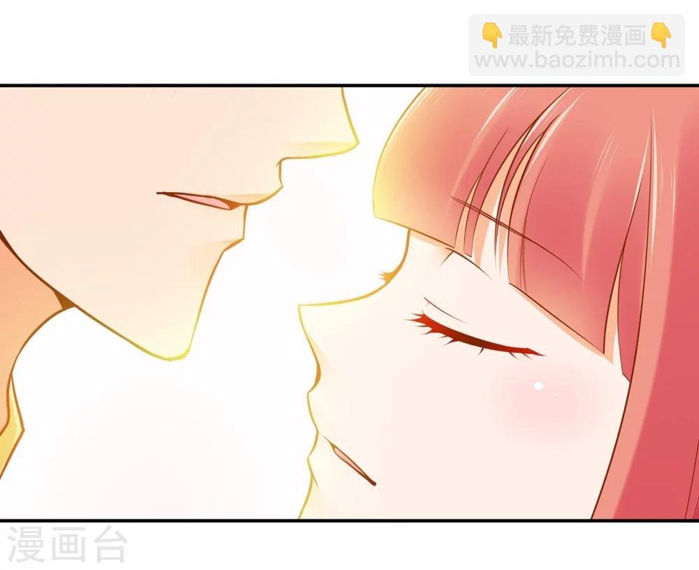 第18话 秀恩爱