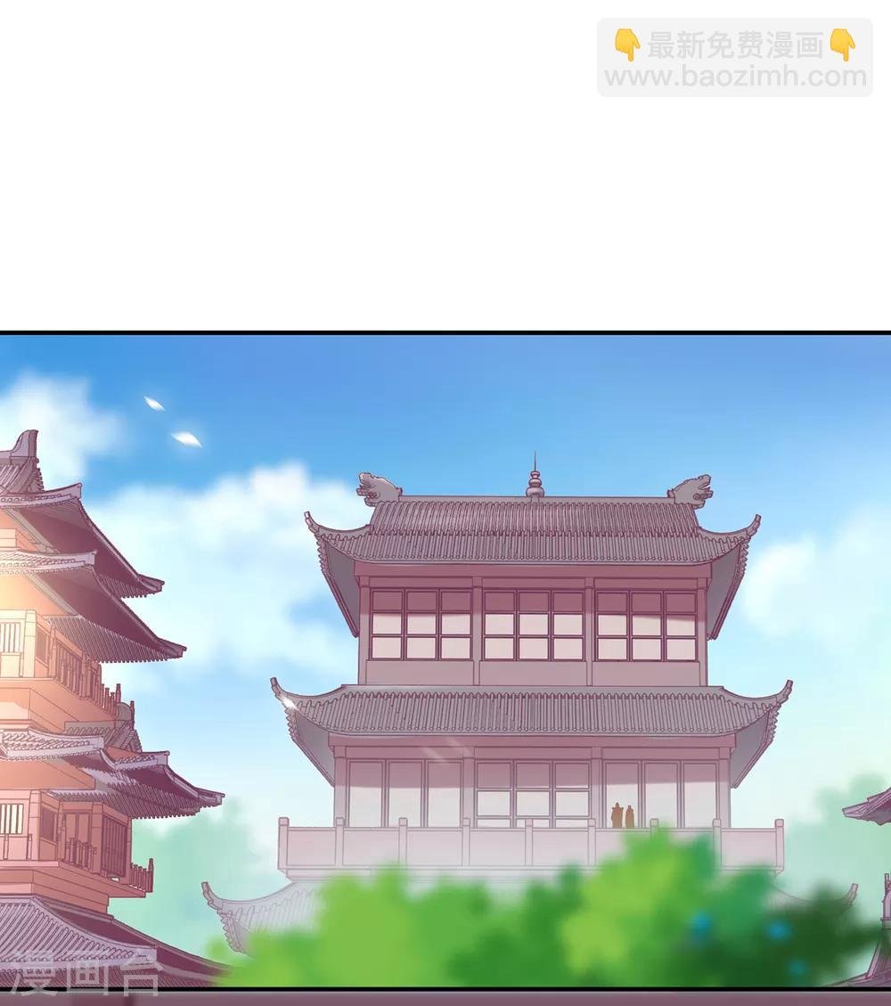 第186话 求助上门