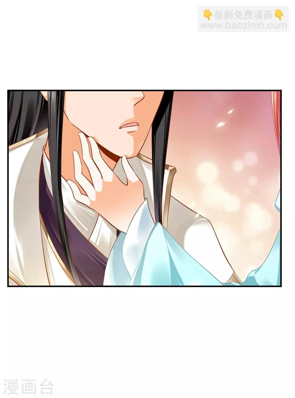 第188话 不要乱来啊！
