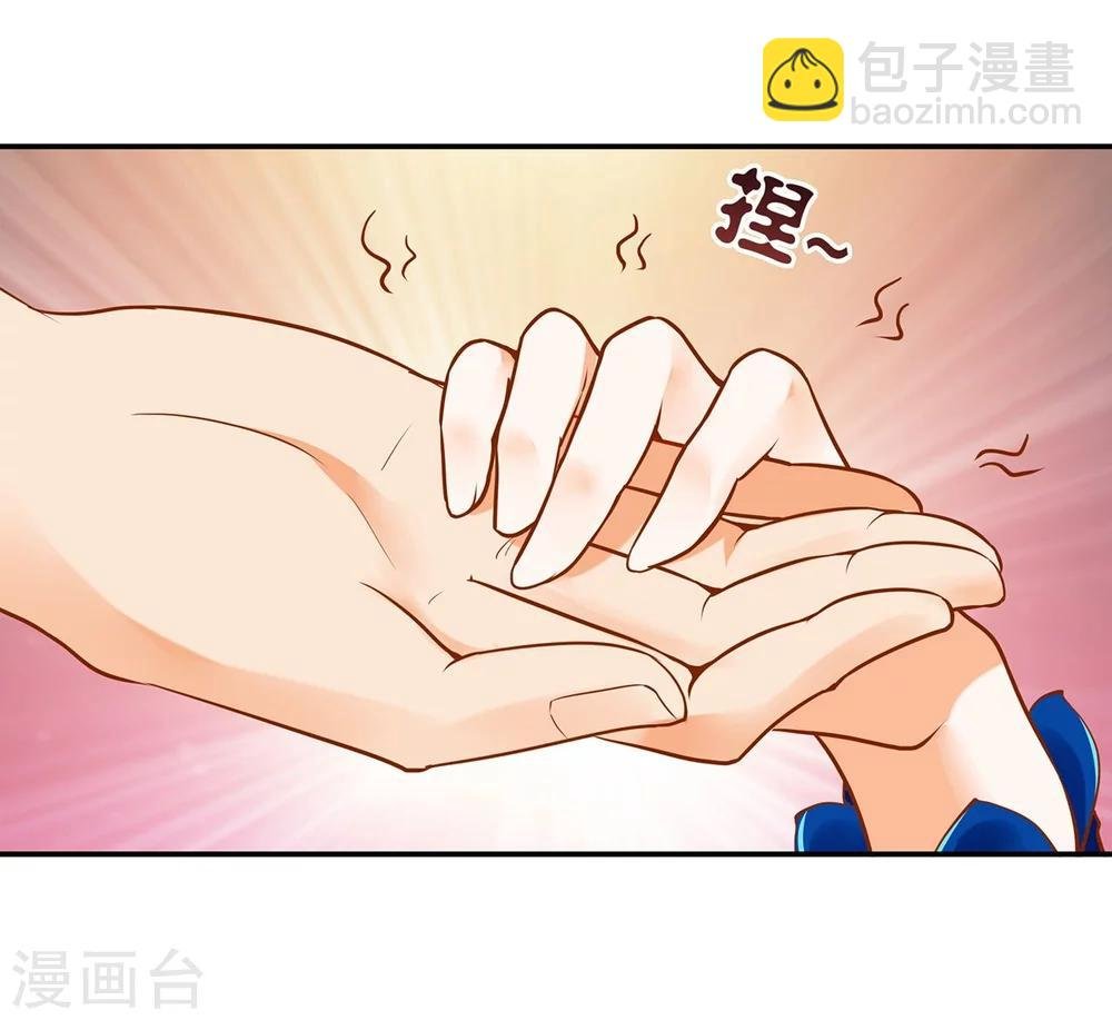 第19话 越来越放不下了