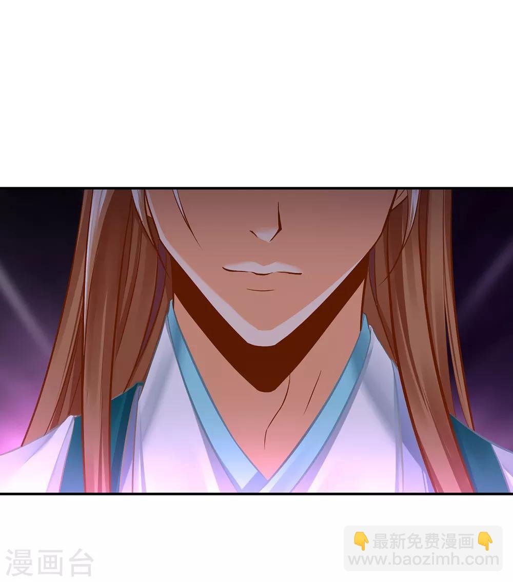 第193话 查毒源