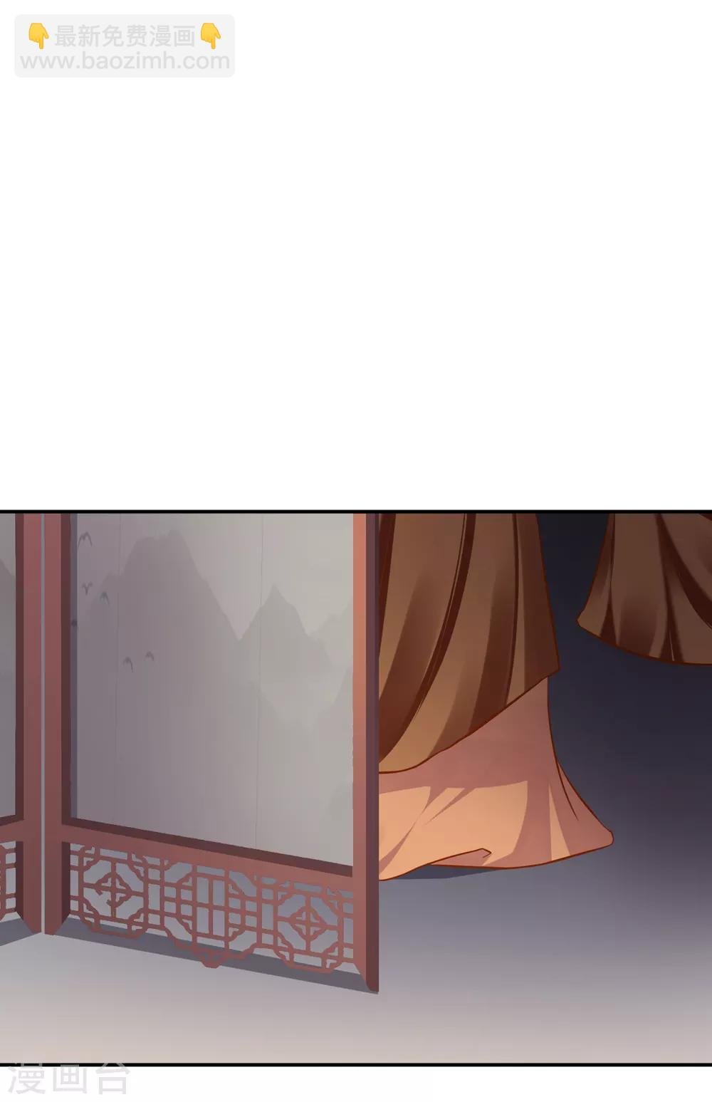 第194话 只有半日