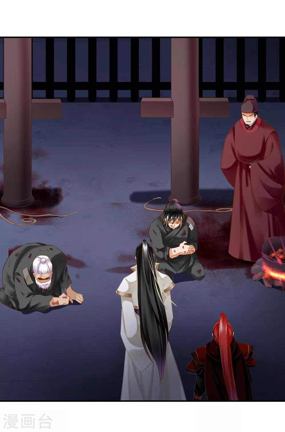 第195话 书生到
