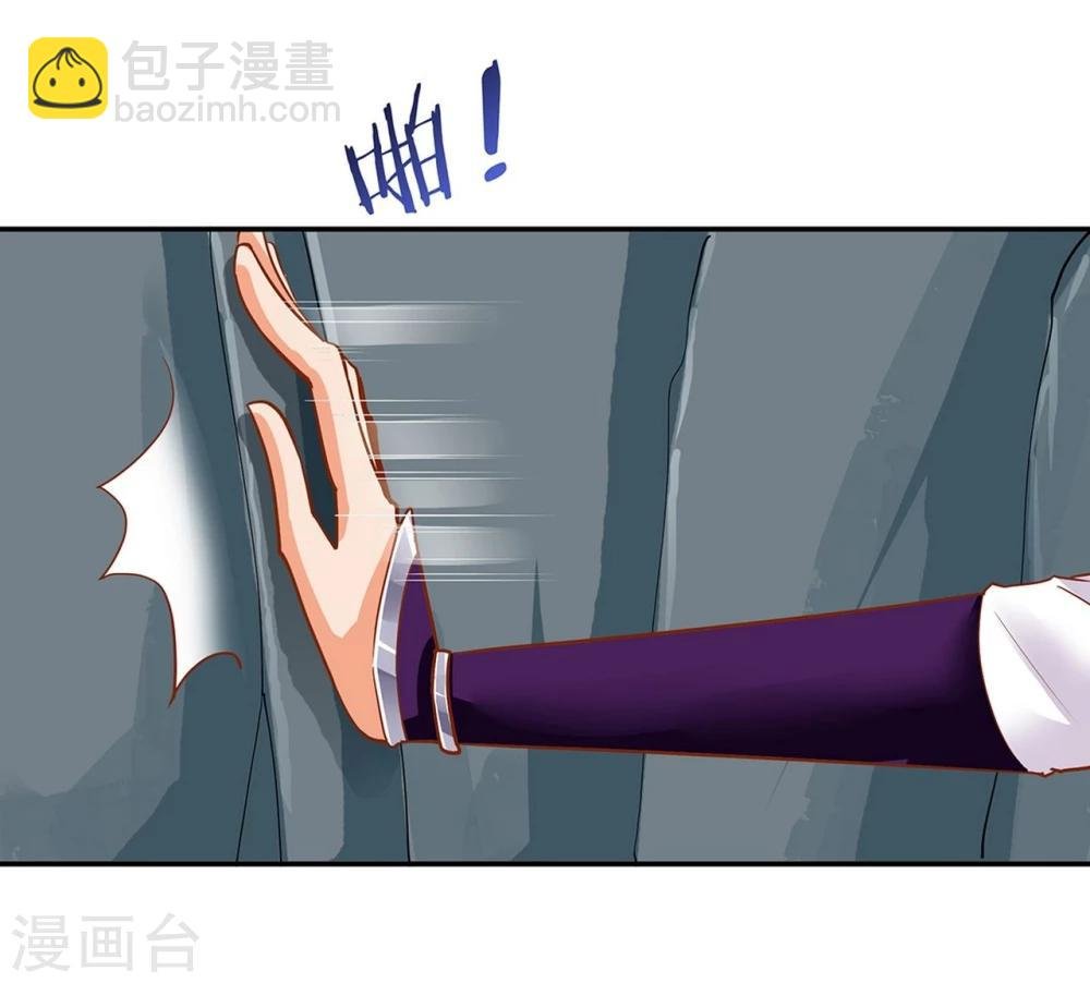 第2话 奸……奸尸？！