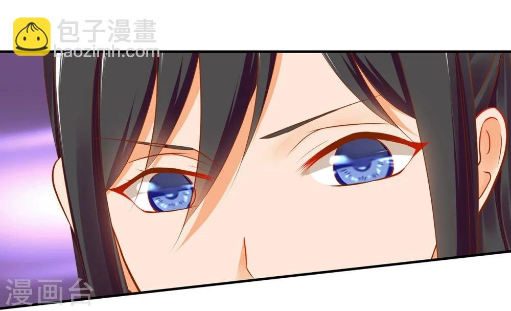 第21话 夫君