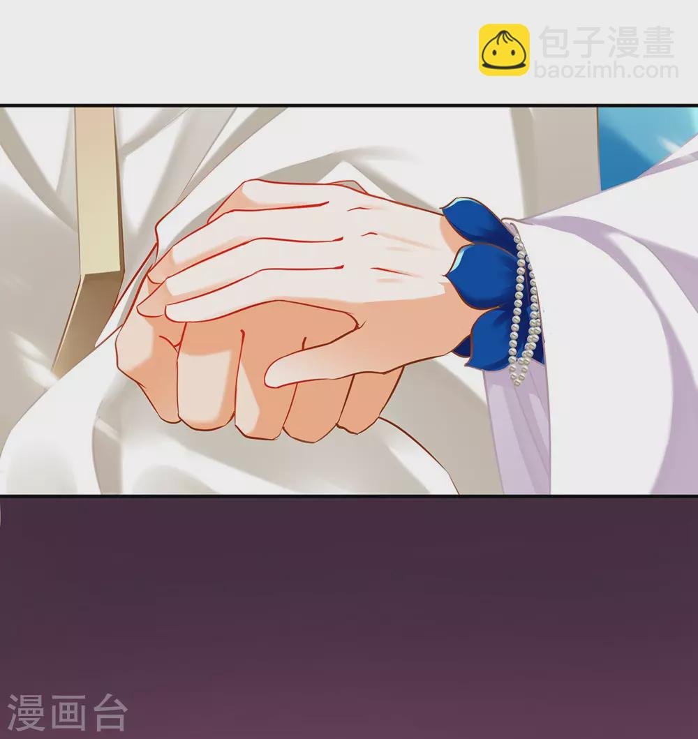 第213话 某些人正经不过三秒