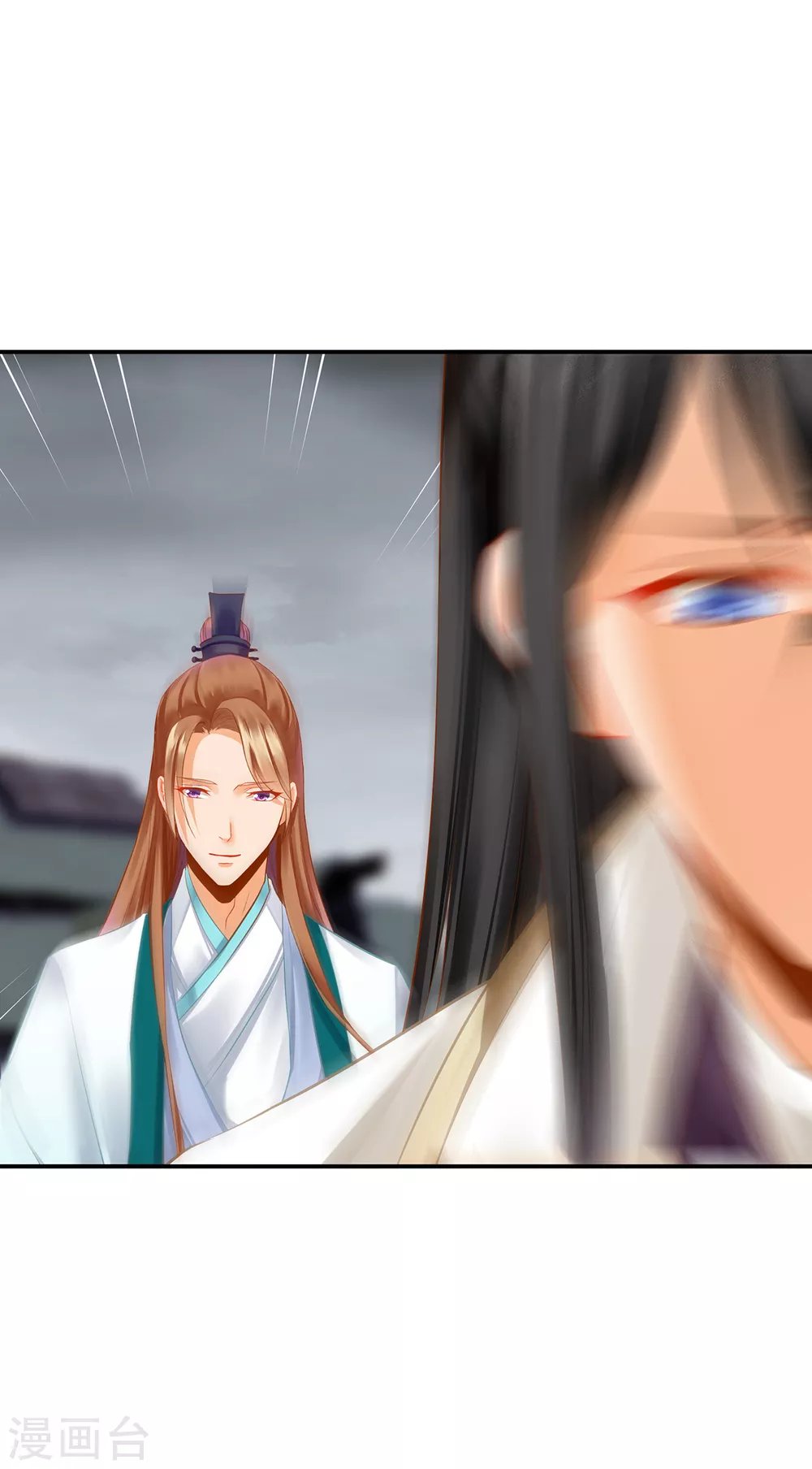 第214话 元枫的紧急联络