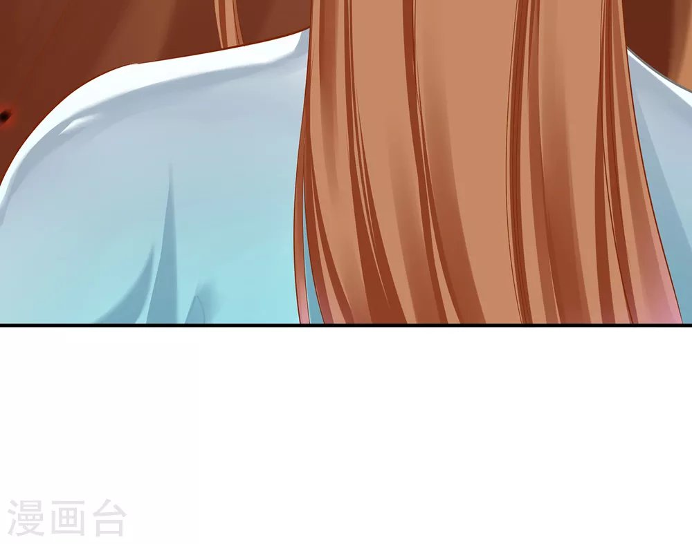 第214话 元枫的紧急联络