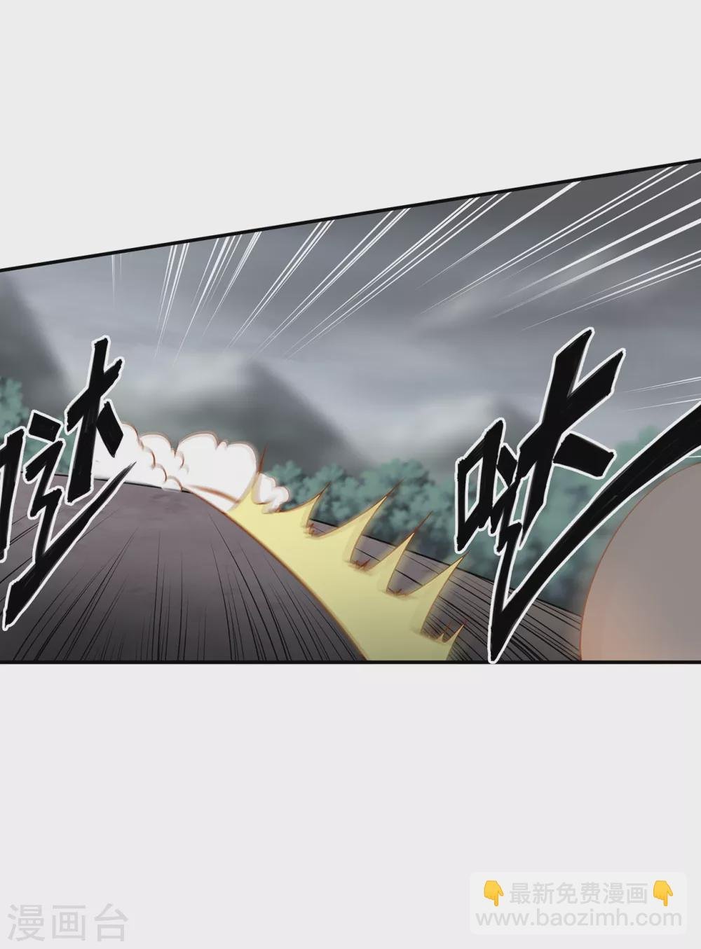 第215话 王妃有事瞒我