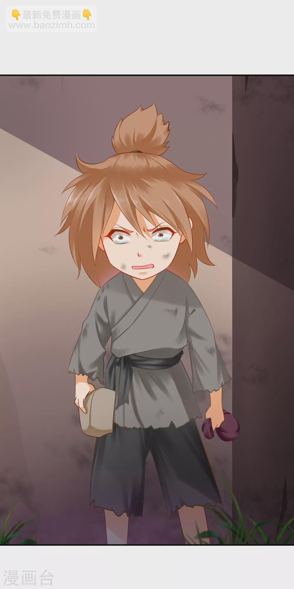 第225话 她的秘密